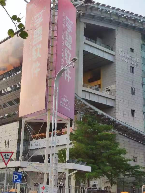 107.jpg